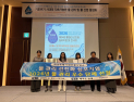 화성시 맑은물사업소, ‘물 관리 최우수 기관’ 선정