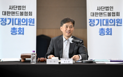 곽노정 핸드볼협회장 “K핸드볼 국제 경쟁력 강화에 총력”