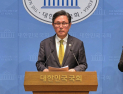 안도걸, 국민연금법 개정안 대표발의…“외화 조달 경로 다변화”