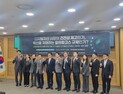 51%룰·거래소 지분 제한…“실효성 부족한 불합리한 규제”