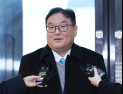 상설특검, ‘쿠팡 수사 외압’ 의혹 엄희준·김동희 검사 기소