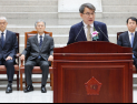 ‘퇴임’ 노태악 대법관 “정치의 사법화, 결국 사법 불신으로 이어질 것”