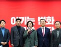 대구 국회의원들, “TK행정통합 발목 잡지마라”…대여 투쟁 선언