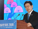 李대통령, 필리핀 수감 한국인 마약왕 임시인도 요청