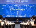 김기홍 JB금융 회장 “AX 원년 만들어야…수익성 중심 체질 개선”