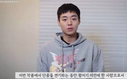 '왕사남' 감독부터 주연배우까지 힘 보탠다…영월 단종문화제 관심↑