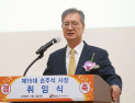 ‘석유 전문가’ 손주석 석유공사 신임 사장 취임…중동발 에너지 안보 과제