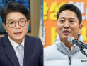 서울시장 경선 앞둔 與野…레이스 뛰어든 정원오, 리스크 짊어진 오세훈
