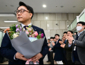 檢, ‘이성윤 특혜 조사 의혹’ 김진욱 전 공수처장 불기소