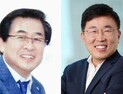 삼립, 도세호·정인호 각자대표 체제 전환…경영 쇄신 시동