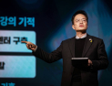박주민 “서울시장, 관리자 아닌 설계자 필요”…출마 비전 발표