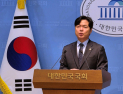 민주당 “장동혁 결단도 못하면서 무슨 결의문…절윤은 선거용 쇼”