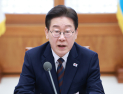 李대통령, 대기업·중소기업 상생 간담회 주재…“모두의 성장”