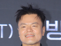 박진영, JYP 경영에서 손 뗀다…사내이사직 사임