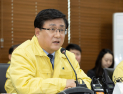 김성환, 중동 상황 및 고유가 장기화 대비 에너지 대응방안 점검