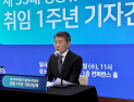 “코리아풋볼파크는 한국 축구 엔진”…정몽규 KFA 회장, 향후 3년 청사진 발표 [쿠키 현장]
