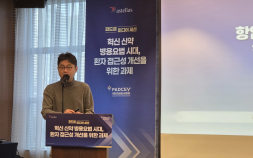 “항암 치료 패러다임 바뀌는데”…낡은 급여체계에 가로막힌 ‘파드셉’ 병용요법