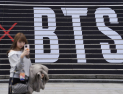 광화문에 BTS 컴백 공연 예고…도심 달군 ‘기대감’ [쿠키포토]