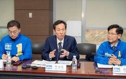 강릉과학산업단지 방문한 우상호 강원지사 후보, “연구기관·기업·지역 상생의 장 만들겠다”