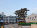 “민화 그리고 책방 기반으로 마을 살린다”…의성군, ‘마을기업’ 2곳 선정