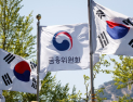 “경매 배당 일부 포기” 은행권 ‘전세사기 할인배당’ 추진
