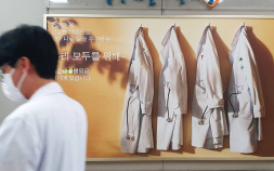 공보의 등 돌리는 농어촌…‘공백’ 떠안은 보건진료전담공무원