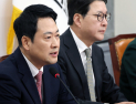장동혁 “재판소원·법왜곡죄 시행, 사법 정글 만들어…다시 수정해야”