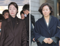 ‘공천헌금 1억원’ 의혹 강선우 의원 검찰 조사…김경 전 시의원과 대질 가능성