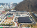 삼척의료원 신축 이전 ‘전격 연기’…시설 보완·협의 지연 영향