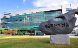 “떠나는 청년 잡는다” 광주RISE센터·시민사회센터, 지역 정주 ‘총력’