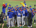 드림팀 미국, 우승 문턱서 또 좌절…베네수엘라, WBC 첫 챔피언 [WBC]