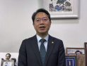 김승원 의원 “생산적 금융, 우리 경제의 새 화법 돼야” [2026 미래경제포럼]