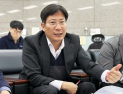 조달청, 225조 공공조달 AX 본격화… '입찰부터 공급망까지' 전면 개편