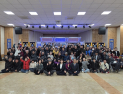 “장애인과 함께 뛰고, 함께 웃으며, 함께 성장한다”