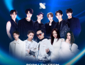 DRX, LCK 사상 첫 해외 로드쇼…베트남 하노이 간다