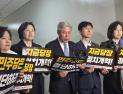 반복되는 선거구 ‘늑장 획정’ 이번에도…“양당 기득권 때문” 지적