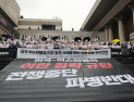 美 호르무즈 파병에 여야 ‘온도차’…‘표심’ 영향 있나