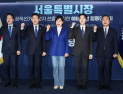 與 서울시장 후보 3파전…박주민·정원오·전현희 본경선 올라
