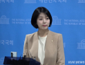 배현진 “서울시장 선거, 경쟁력 충분…지도부·공관위 방해 없어야”