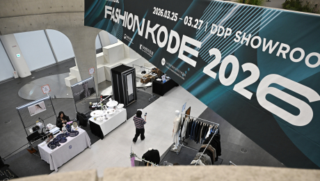‘패션코드 2026 F/W’ 개막…DDP서 글로벌 패션 교류 [쿠키포토]