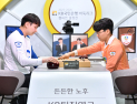 바둑리그 챔피언결정전 최종 3차전 오더 발표…안성준vs이원영 격돌
