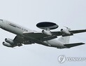 이란 공격에 4500억짜리 美 ‘하늘의 눈’ E-3 첫 파괴