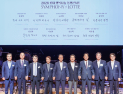 롯데, ‘행복나눔 동행콘서트’ 개최…파트너사와 동반 성장 의지 