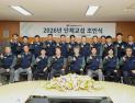 동국제강그룹, 32년 연속 무분규 임단협 체결…“노사 합심 위기 극복”