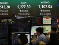 삼천당제약, ‘먹는 당뇨·비만약 계약’ 재료 소멸에 26%대 ‘급락’