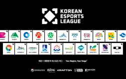 2026 대한민국 e스포츠 리그(KEL), 19개 지역 팀으로 규모 확대