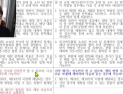 바둑 유튜버 이현욱, 박정환 반칙 논란 입장 밝혀…“한태희가 이의제기 했으면 패널티 1집”
