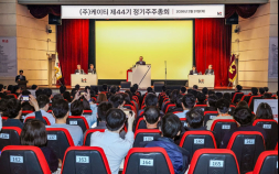 ‘30년 정통 KT맨’ 박윤영호 닻 올렸다... “AX 플랫폼 회사로 키우겠다” [주총 줌인]