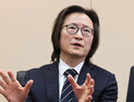 공정위, 전속고발권 폐지 추진…“국민‧지자체로 권한 분산”