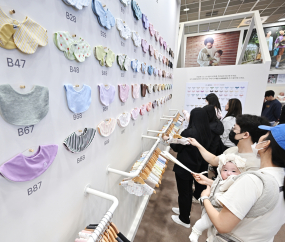 “육아 준비 한 번에”…베페 베이비페어, 코엑스서 개막 [쿠키포토]